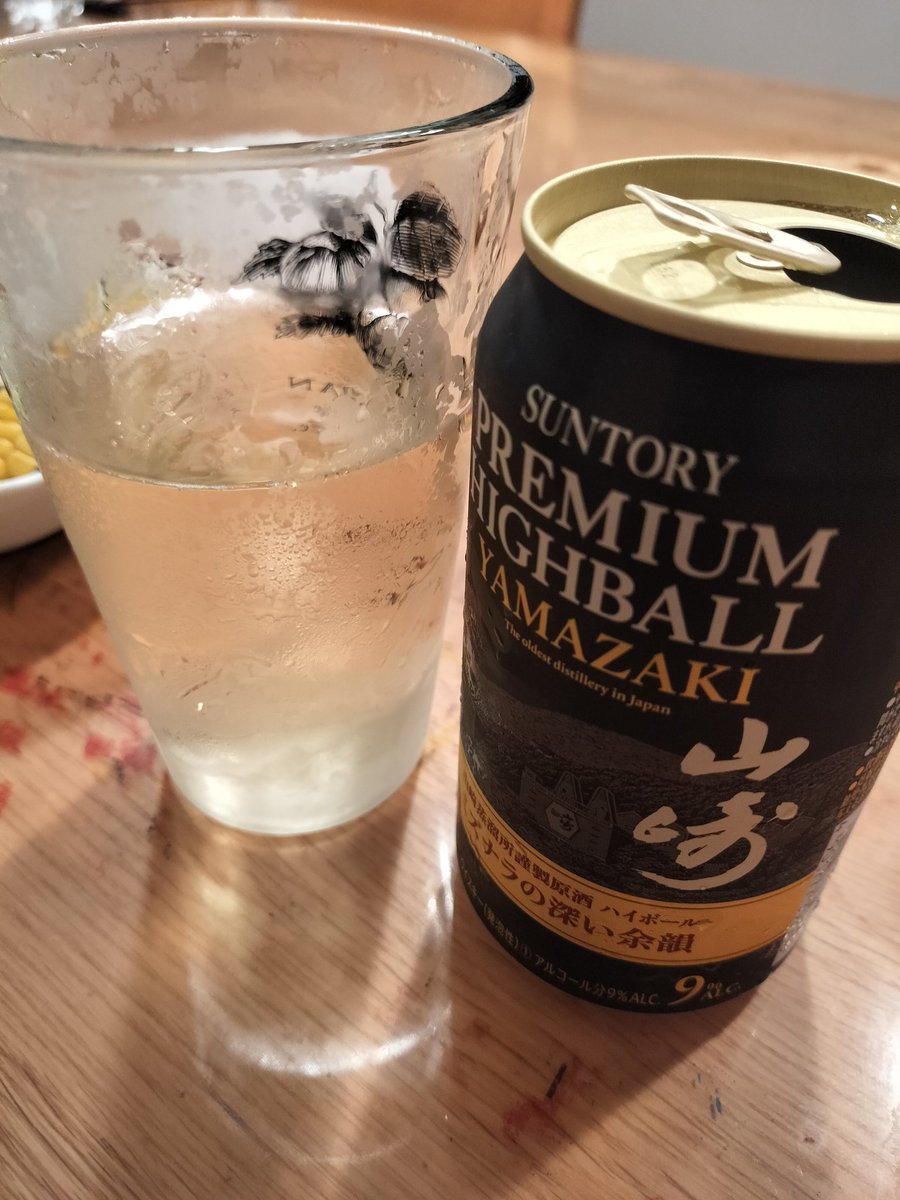 hirokun5006's tweet photo. さぁ、夏休み！ https://t.co/y32Grb6iAS