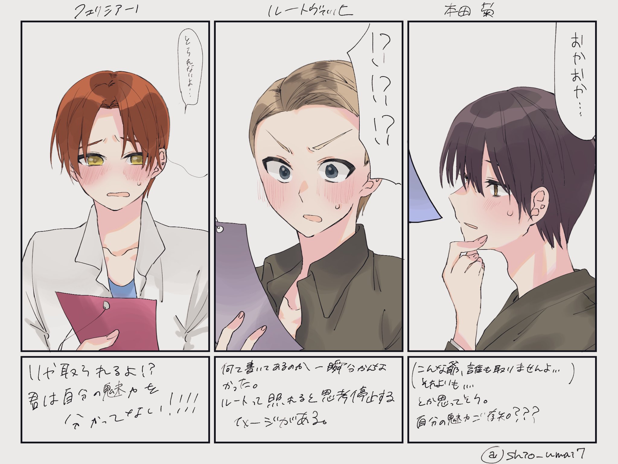 歌枠】ボカロ多め🎶世界1可愛いおうた- ̗̀ ♡ ̖́-【にじさんじ