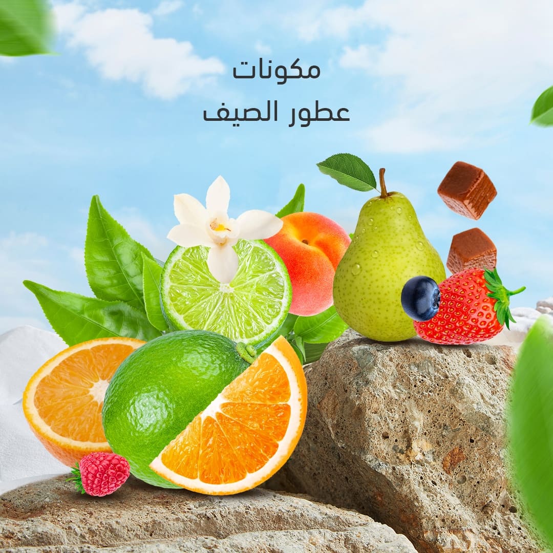 مكونات طبيعية وخفيفة تجعلك تشعر بالإنتعاش والحيوية 
#عطور #الخميس_الونيس