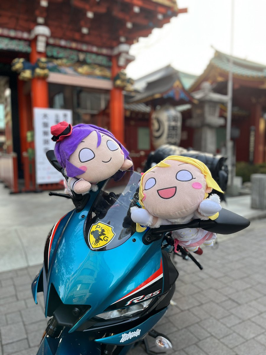 ぐりたんページです♡ グラタン™ (@gratin_1112) / Posts / X