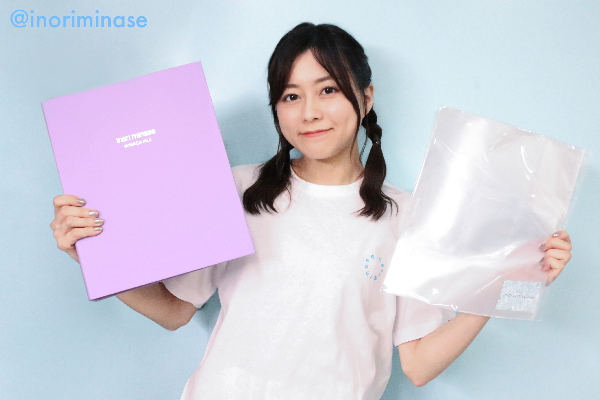 水瀬いのり　minaca  minacaファイル 水瀬いのりinfo on X: 