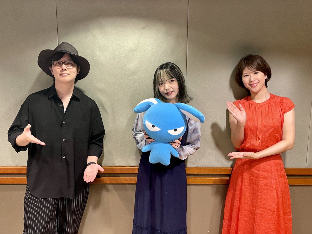 kirasuta795's tweet image. ゲストは7/15(水)にDigital Single「シアン・イノセンス」(TVアニメ『百姓貴族』EDテーマ)をリリース した #FRAM さん✨(@fram_info )

8/13(日)コミックマーケット102サイン会
8/25(金)アニサマ2023-けやきひろばステージ-に出演！
【Official HP】
framofficial.com
#NACK5 #キラスタ