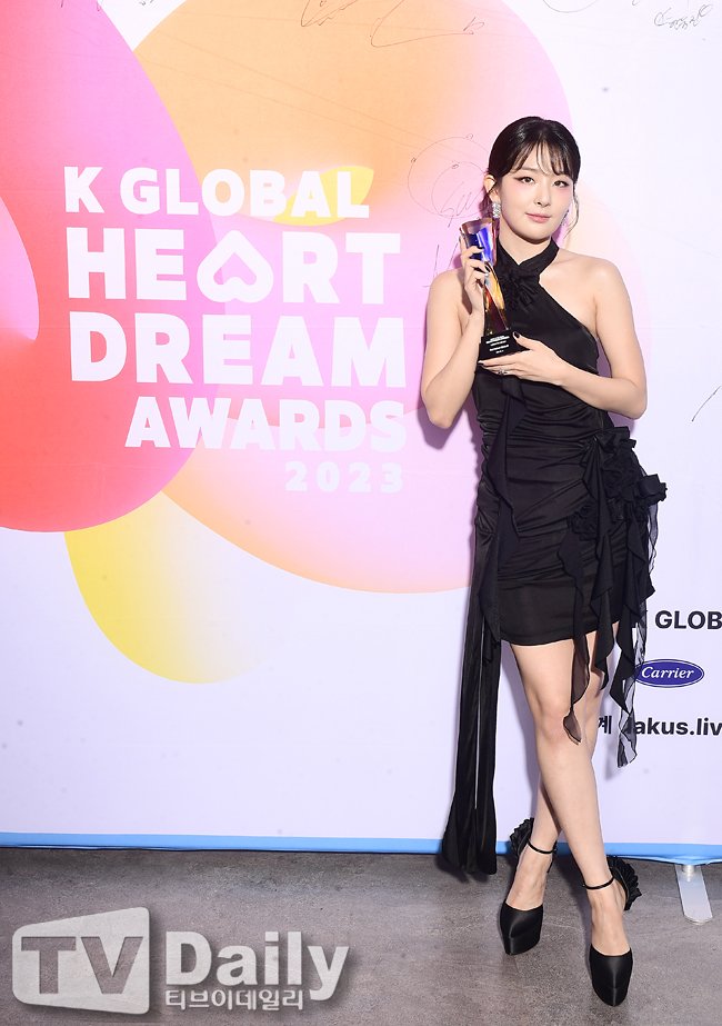 KSGUpdates's tweet photo. [PRESS] 230810 #SEULGI won a Bonsang at the 2023 K GLOBAL HEART DREAM AWARDS

https://t.co/KqScn8LIAX

HEART DREAM SEULGI
#SEULGIatHDA2023
#슬기 @RVsmtown https://t.co/PNrxfqyyer