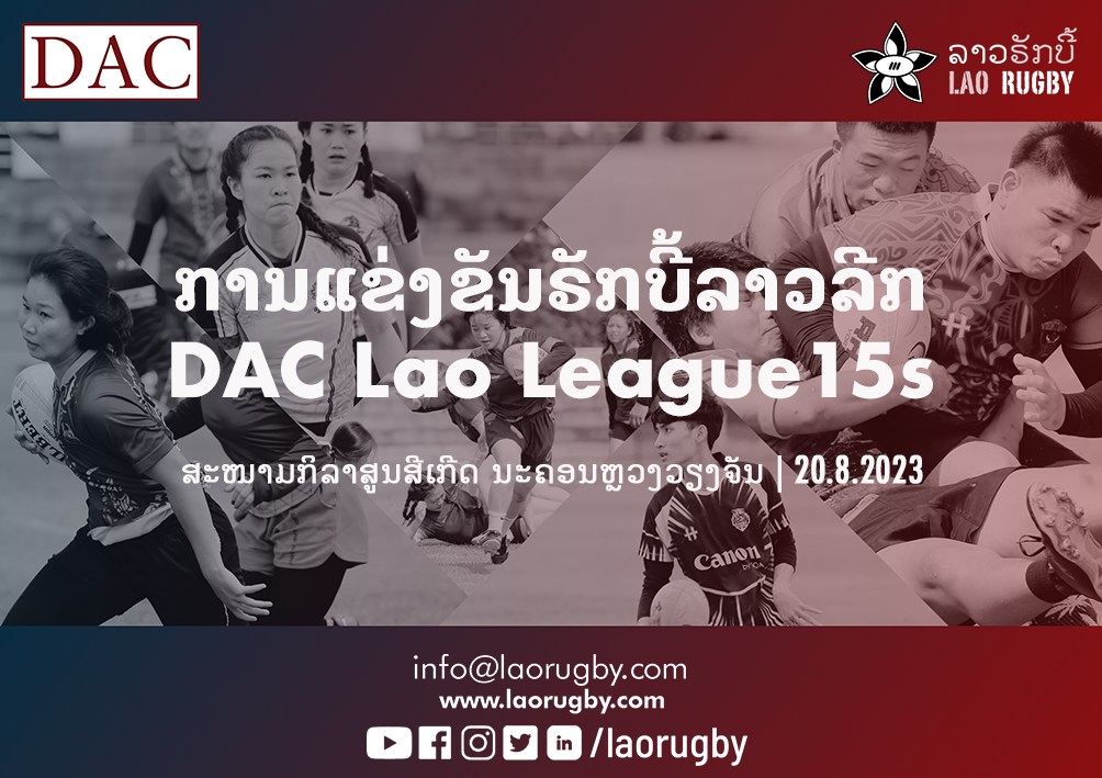 Welcome to our first match day of the 2023 @DAC Lao League 15s! Male and female clubs in Laos have been training hard to get ready for next weekend. Who do you think will emerge victorious? Come down to Sikurt in Vientiane Capital to catch the action and cheer on the teams!