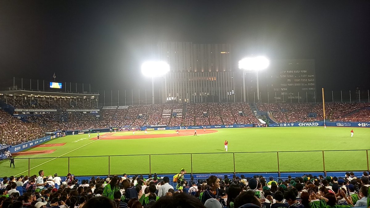 tarosuke1003's tweet photo. もー試合は決まっちゃったけど、6回からビールがワンコイン‼️
やっぱり来て良かった‼️‼️ https://t.co/NdamPWmcE8