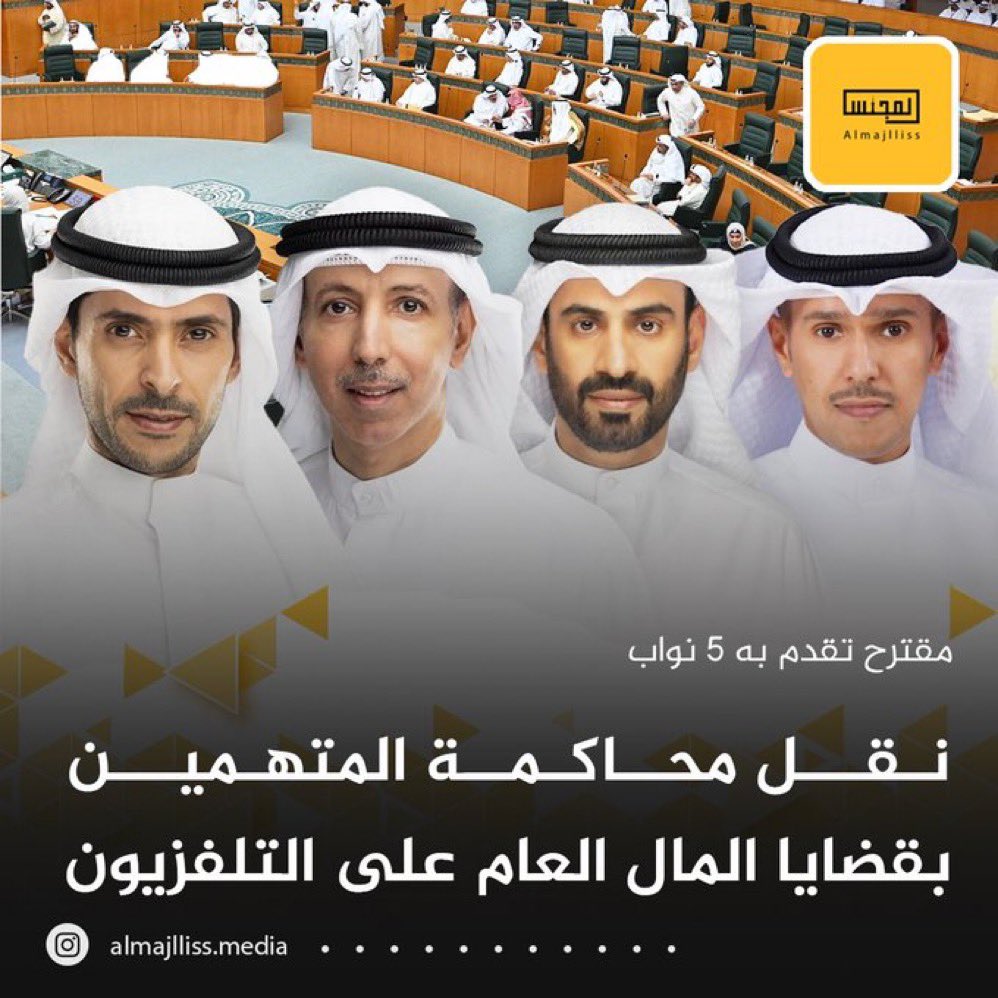 🇰🇼 بووووزوووو tweet media