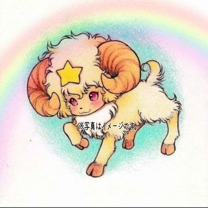 「sheep star (symbol)」 illustration images(Latest)