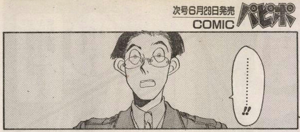 …………(灬ºωº灬)!! https://t.co/mMPZzjhTCh 