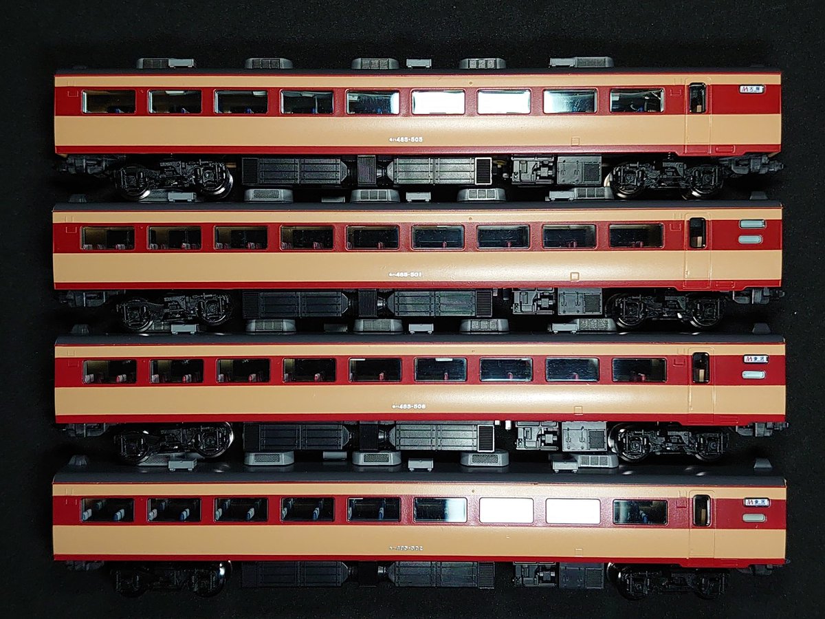 TOMIX 485系 パノラマ編成 JR 485系特急電車(スーパー雷鳥)基本セットB｜
