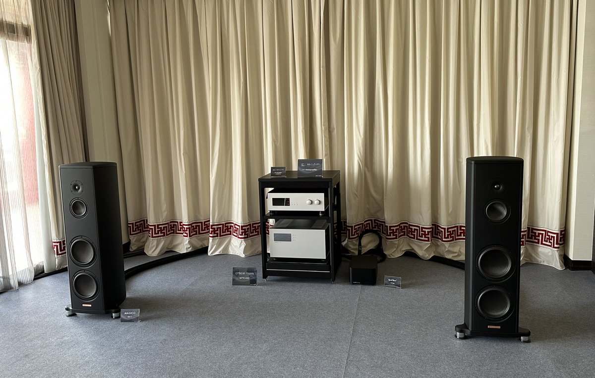 Absolute_Hi_End's tweet image. Soulution Audio, dCS, Magico, Tara Labs and Critical Mass Systems at Taiwan Hi End Audio Show 2023 at The Grand Hotel, Taipei, Taiwan

 #taiwanaudioshow #taahiendshow2023 @dCSonlythemusic @soulutionaudio @MagicoLLC @CMS_audio @TARALabs