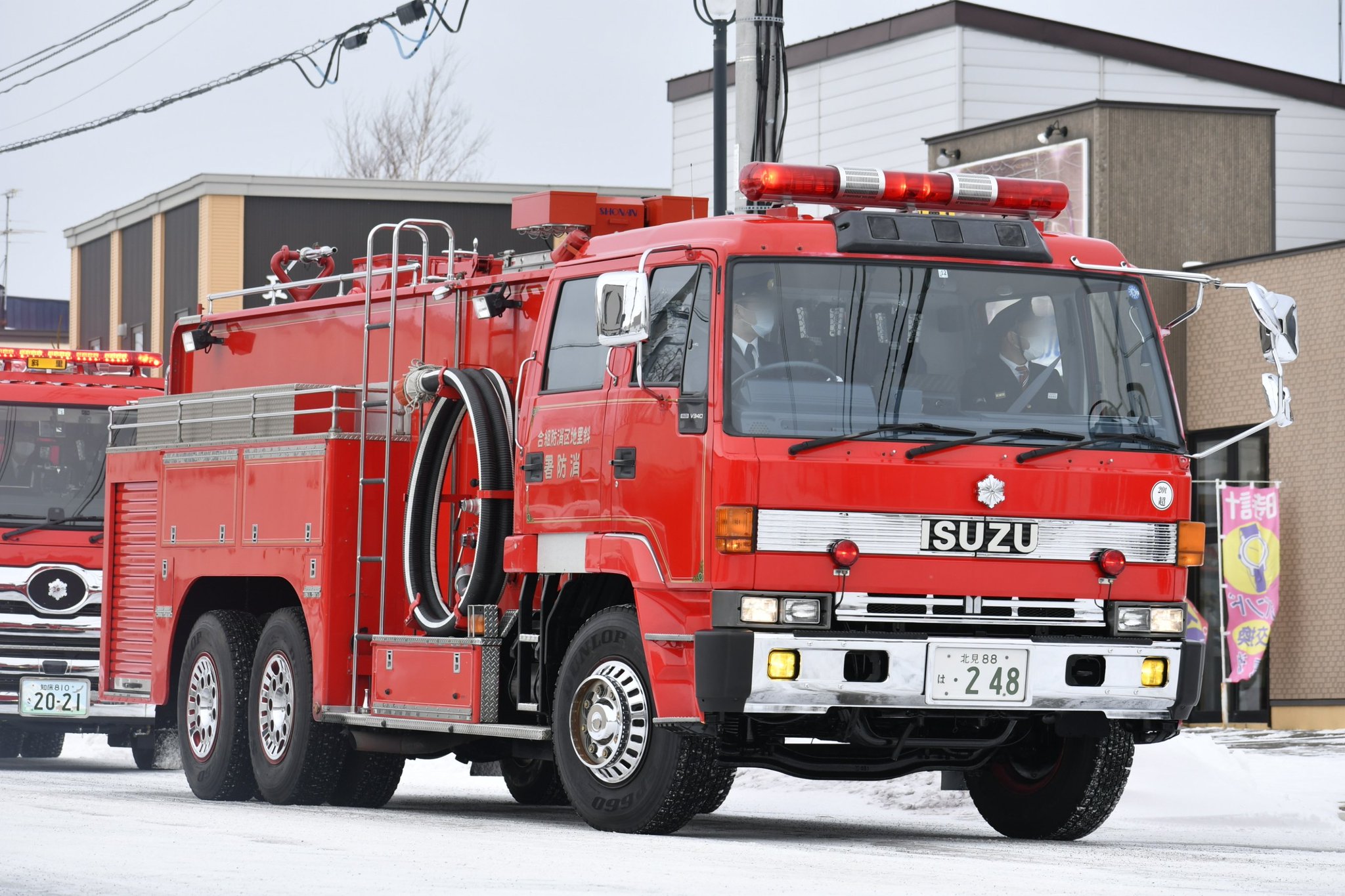 消防車～♪ hq720.jpg?sqp=-
