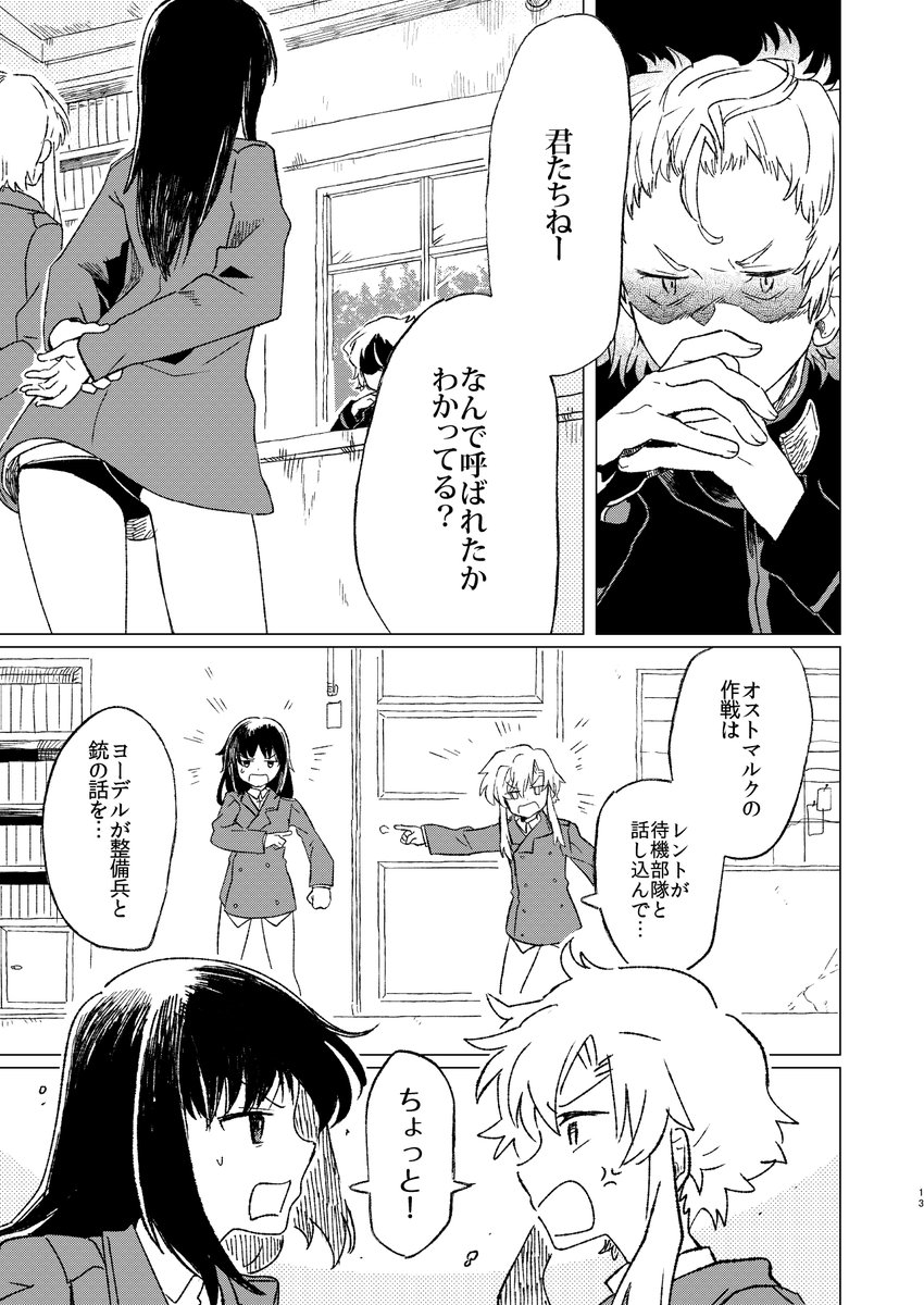 (4/6) 
