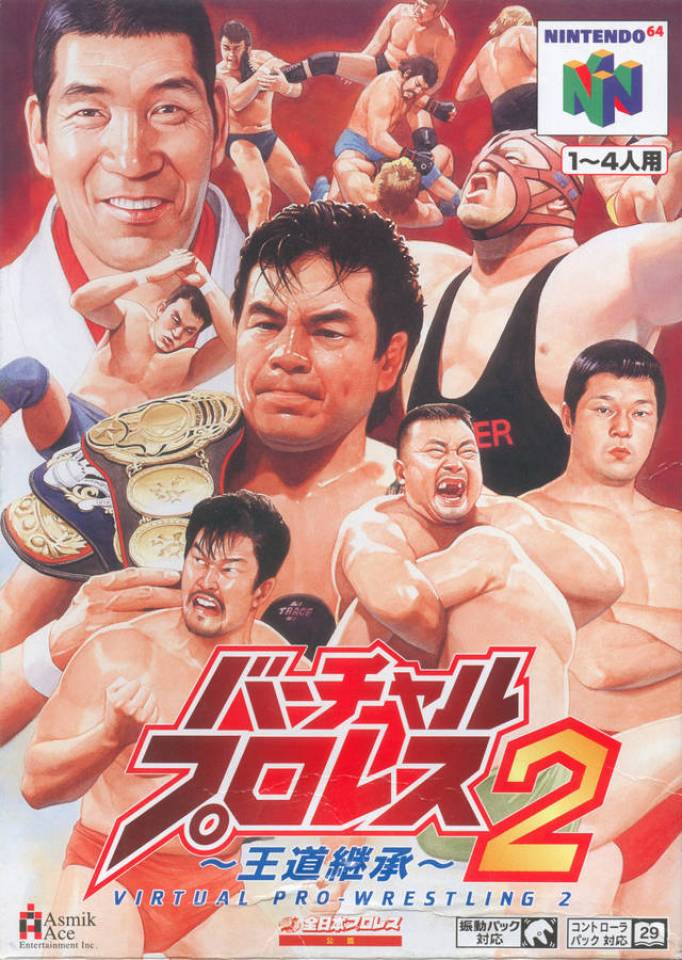 Muta's_Mist tweet media