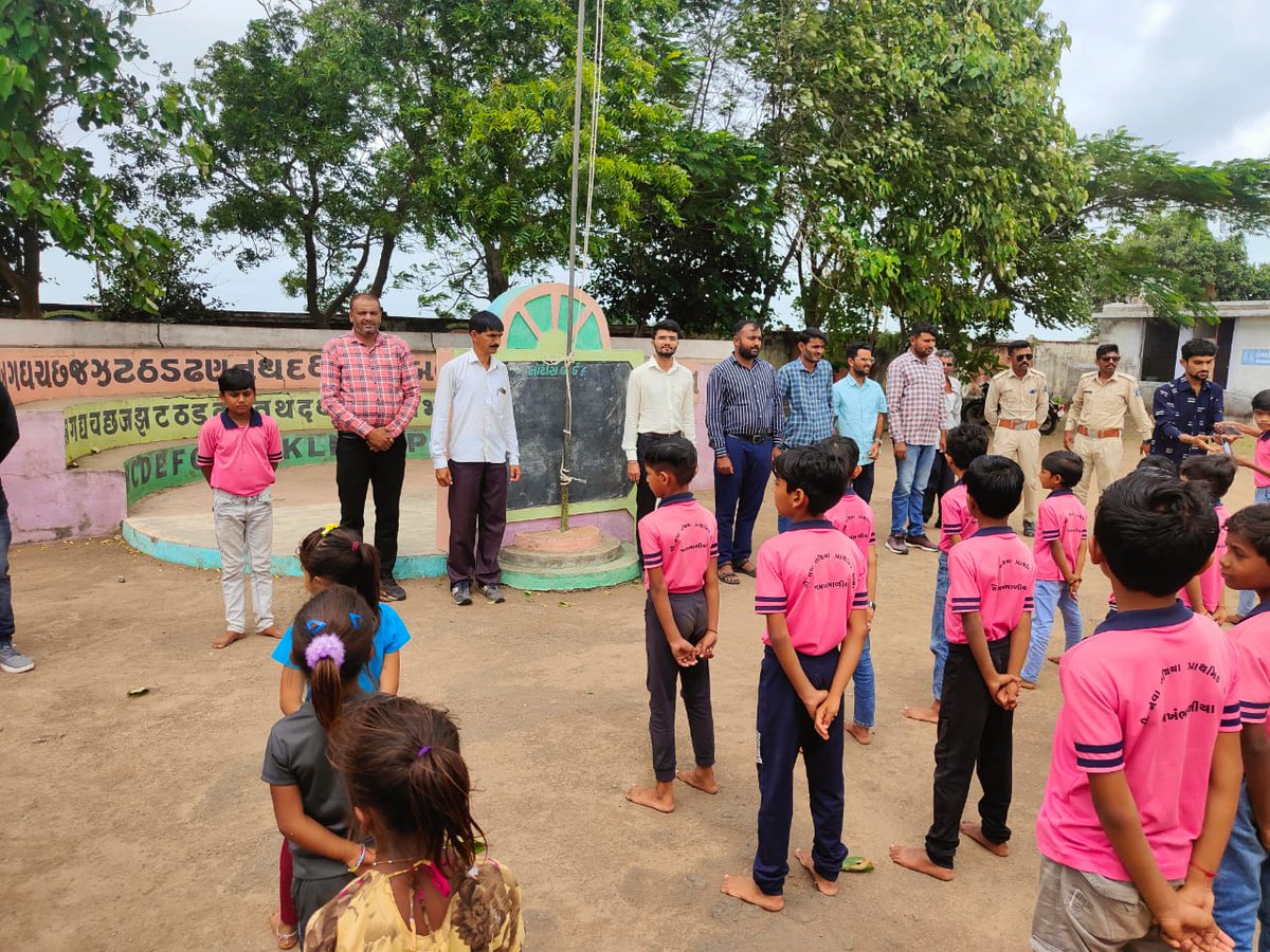 "મારી માટી મારો દેશ"