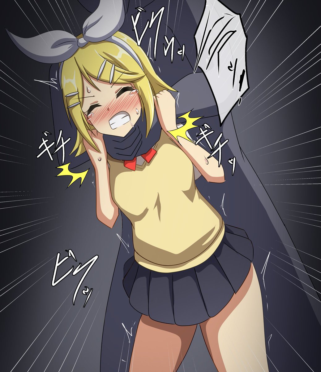 skebより、リンちゃん首絞め。 