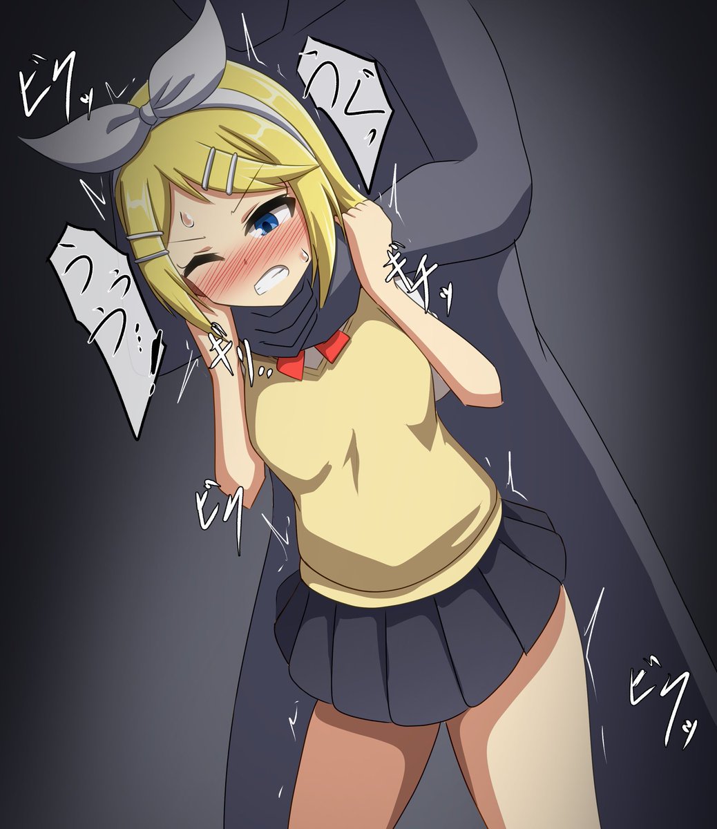 skebより、リンちゃん首絞め。 