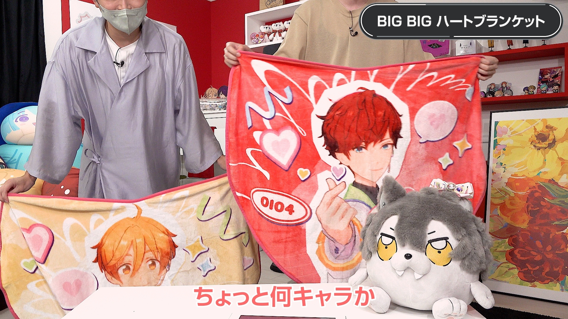 あんさんぶるスターズ!!【公式】 on X あんさんぶるスターズ!!【公式】 on X