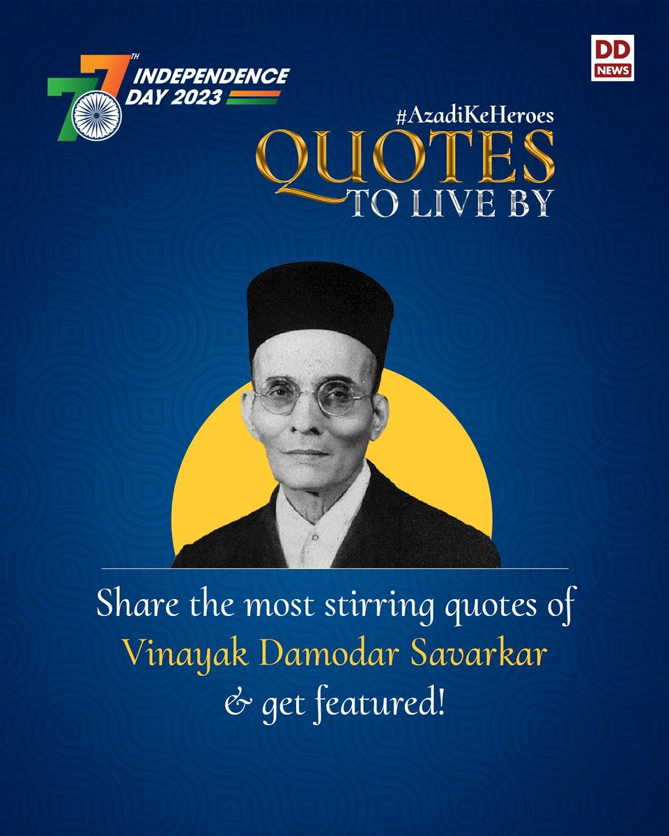 #IndependenceDayWithDD | Popularly recognized as 'Veer', Vinayak Damodar Savarkar was one of the most influential names in the freedom struggle against the Britishers. He was one of the freedom fighters, who was sentenced in the cellular jail of Andamans. #NationFirst…