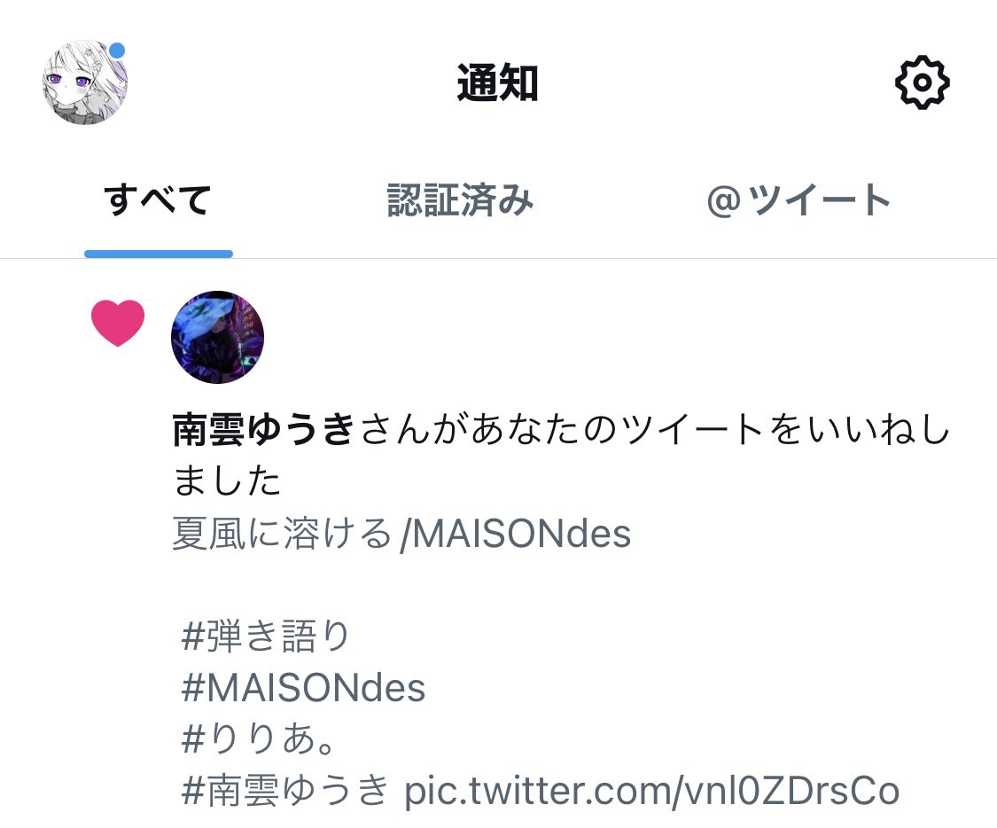 9174_77's tweet photo. ；； https://t.co/OT4slScq6z