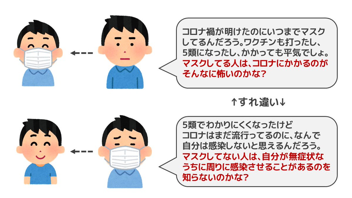YamabukiOrca tweet picture