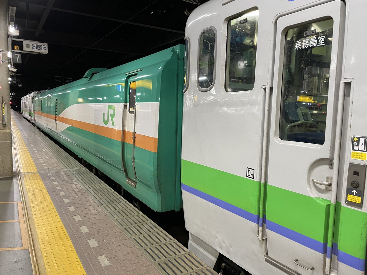 holiday_train's tweet photo. お疲れ様です。

久しぶりにヨンマルサンドのマヤ35！
2023.8.10 https://t.co/w2BDzN4D7h