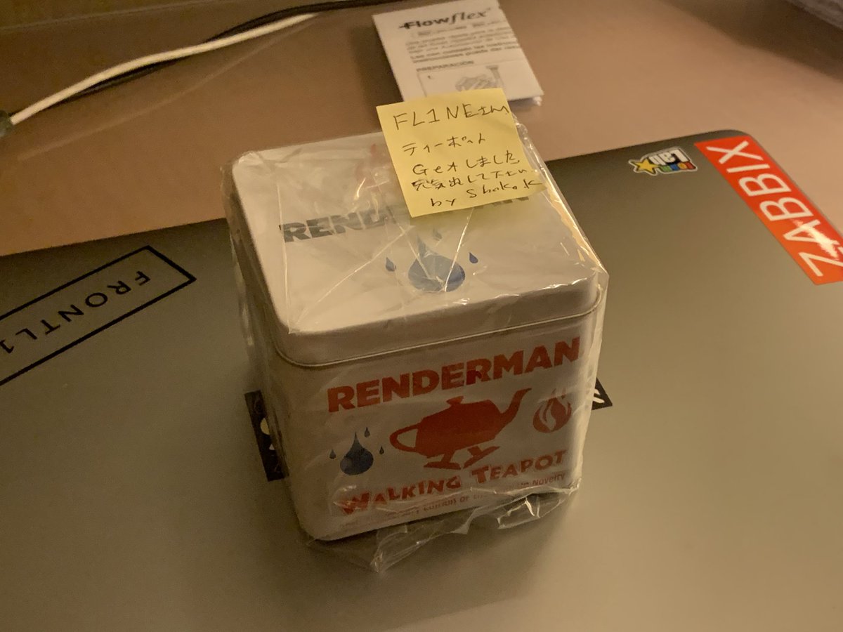 FL1NE's tweet image. 実は新型コロナにかかってしまい、自分の #SIGGRAPH が終わってしまったのですが

なんと唯一の心残りだったWalking Teapotを木村さん( @Ani_9_ )が僕の分も貰ってきてくれました！

本当にありがとうございます！

#renderman 
#siggraph2023