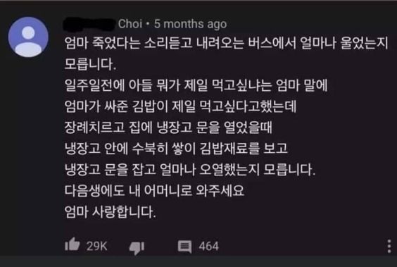 zazazazaz_'s tweet photo. https://t.co/h7j7vp6Ple