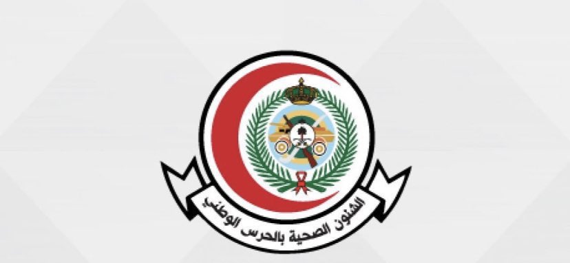 _RadiologyJOB's tweet photo. ☢️🚨 | إعلان وظيفي 

الشؤون الصحية بالحرس الوطني تعلن عن فرص وظيفية في تخصص الأشعة

- أخصائي/ة رنين مغناطيسي ( MRI ) 
- فني أشعة ( X-Ray )
- أخصائي حماية من الأشعة 

🟢 رابط التقديم:

https://t.co/gd6gWoDMyL

#الأشعة #وظائف #وظيفة https://t.co/7YuaPeVOO1