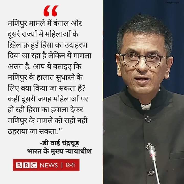 RUPESH KUMAR GUPTA (@imrupesh7) on Twitter photo 