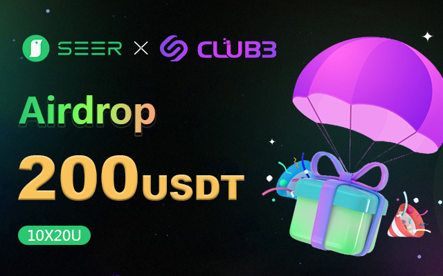 👏We are pleased to announce that <a href="/SeerFoundation/">SEER.web3</a> &amp; <a href="/club3xyz/">Club3</a> will hold an #airdrop.

📅Aug 10th - Aug 14th, UTC 12:00

🎁#200USDT,$10 each x20

🔗Complete the tasks in the link link to get rewards：club3.xyz/quest/b1619325… 

#SEER #Airdrop #Giveaways #Blockchain #Web3