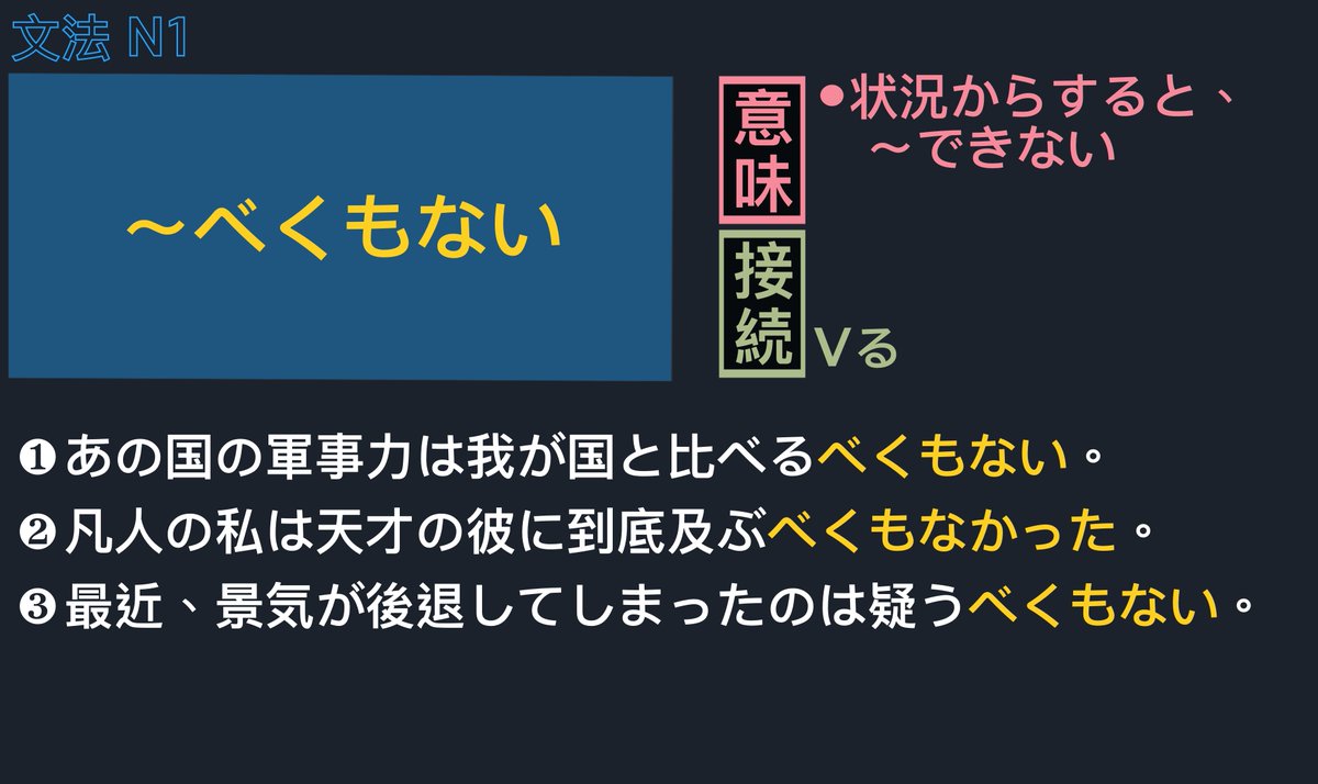 กำเบย ლ(´ڡ`ლ) tweet media