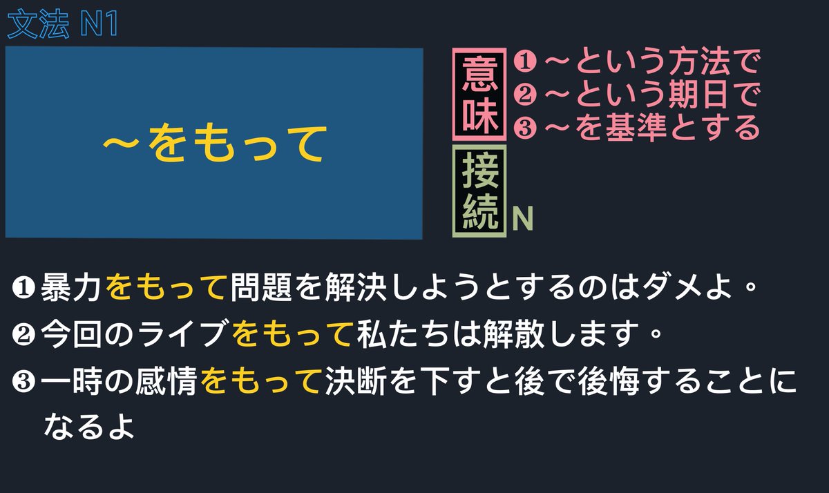 กำเบย ლ(´ڡ`ლ) tweet media