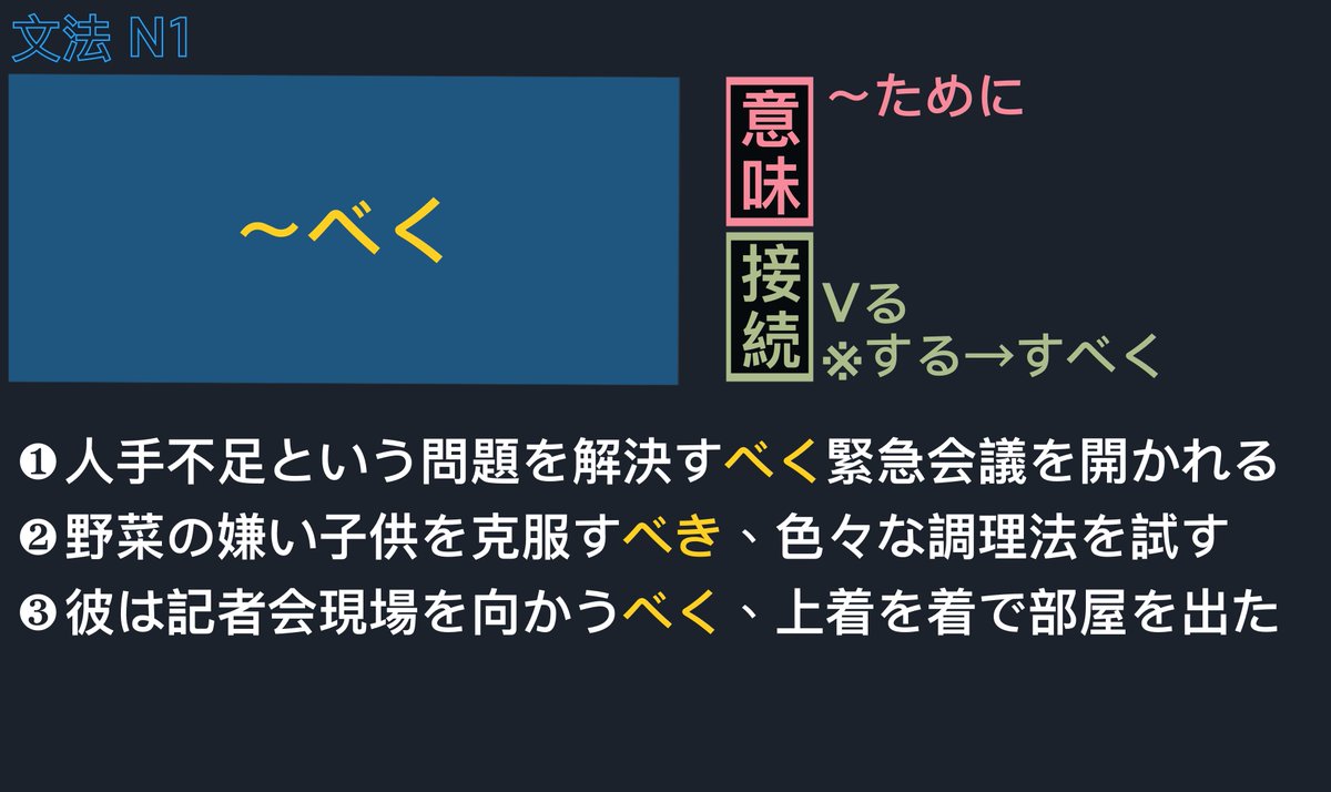 กำเบย ლ(´ڡ`ლ) tweet media