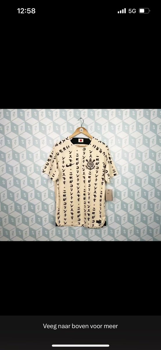 GertVeen's tweet photo. @SurpriseShirts https://t.co/G4xC3G9QUF