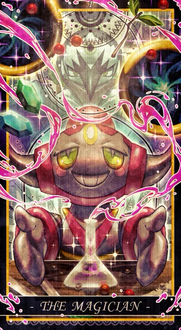 ポケモン・タロットカード  0【愚者】:ミュウ 1【魔術師】:フーパ 2【女教皇】:クレセリア 3【女帝】:ディアンシー  #ポケモン #ポケモンイラスト