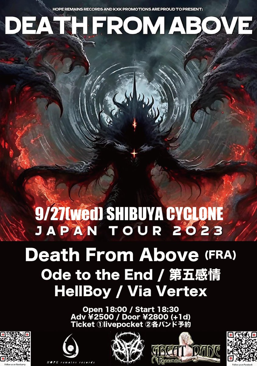 odetotheend666's tweet photo. 【LIVE】
9/27(水) at 渋谷Cyclone
Death From Above Japan Tour 2023

ご予約はDMまたはリプライにてお待ちしております https://t.co/3lgvwmZo1W