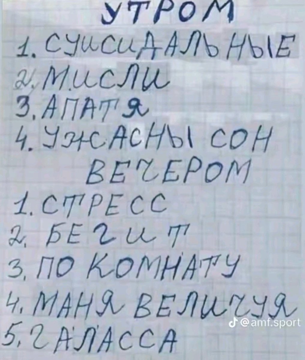 andrushaskk tweet media