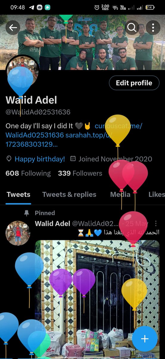 يا ويلكم بال24 🥳🥵💙