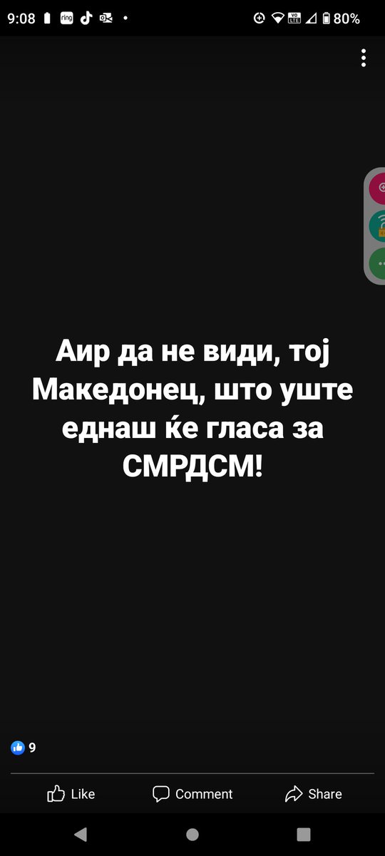 zivko ilijeski (@zivkoili) on Twitter photo 