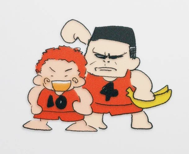 ナハハ