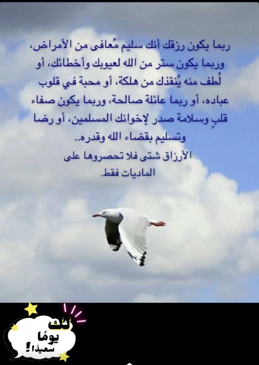 HayoniAbdullahz's tweet photo. https://t.co/58Rfgg94Ea
