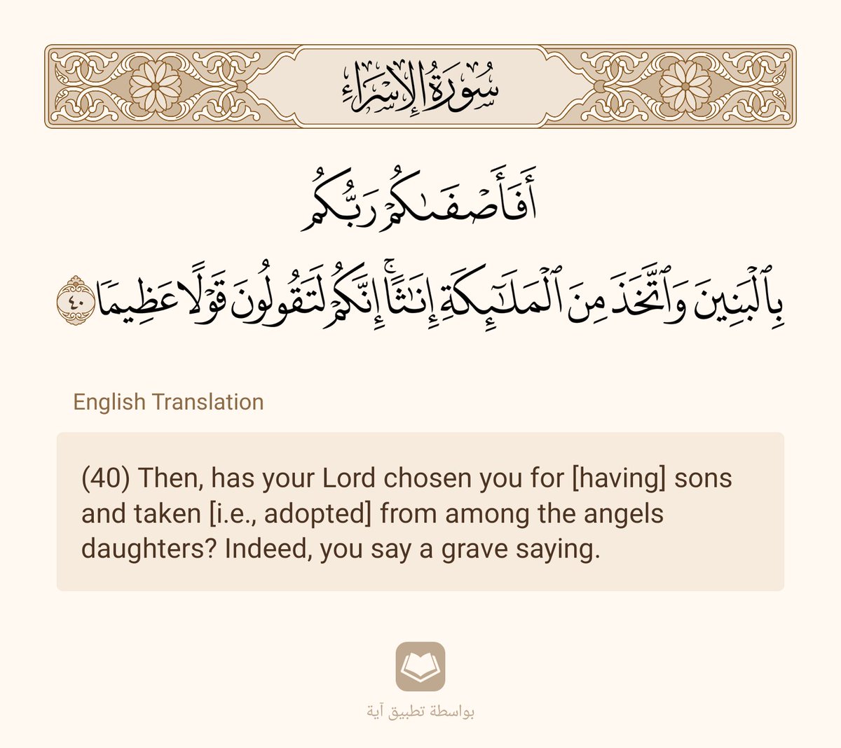 ksa2009mmm's tweet photo. https://t.co/dVhAr6jd0R