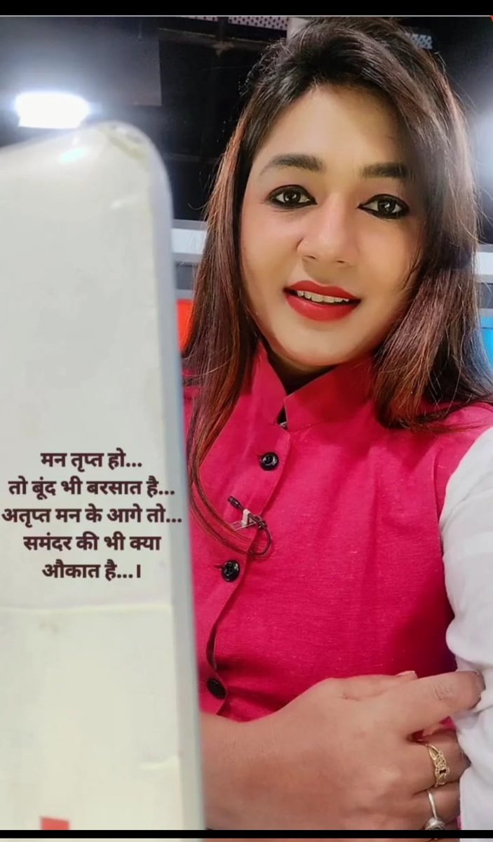 Khyati Thakkar (Zee News) (@khyatinews) on Twitter photo 