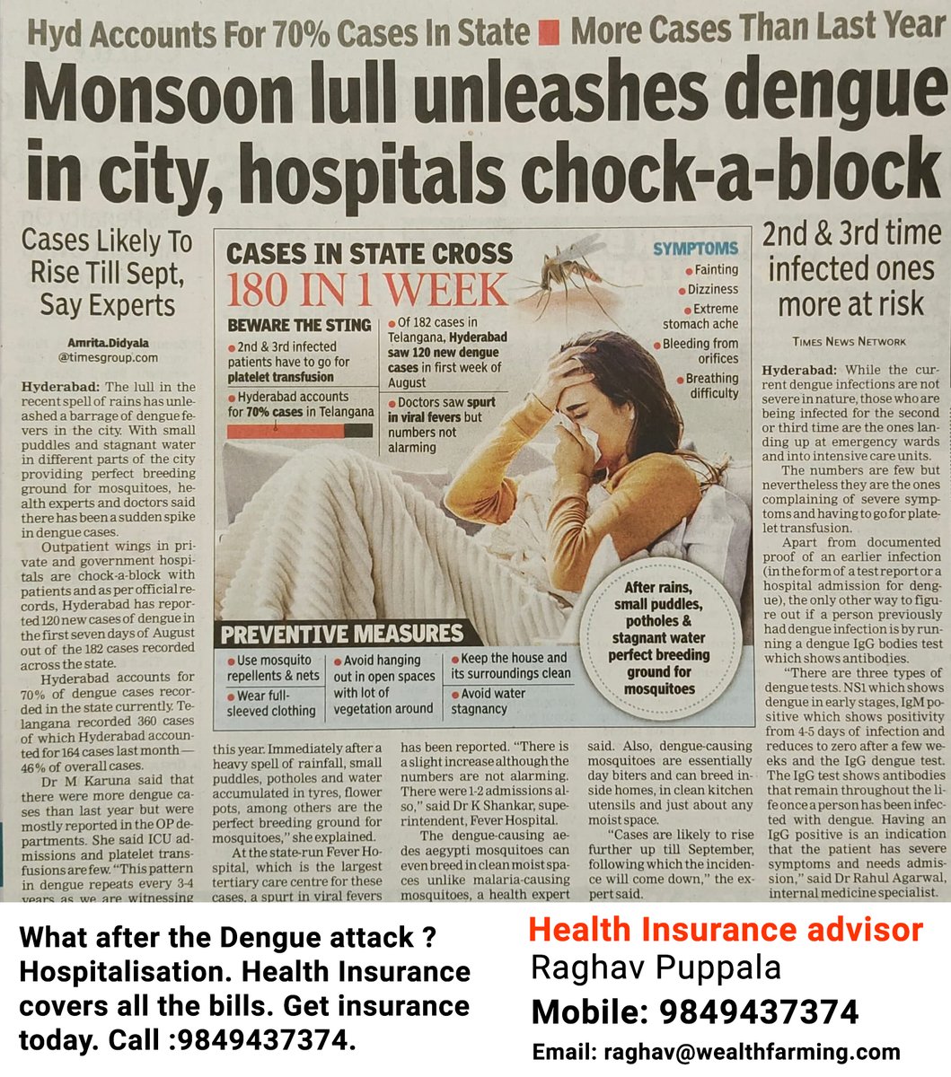 NAdsxcell's tweet image. Get insurance today. Call :9849437374.
#hospitalisation #healthinsurancecover #dengue #insurance #healthinsuranceadvisor