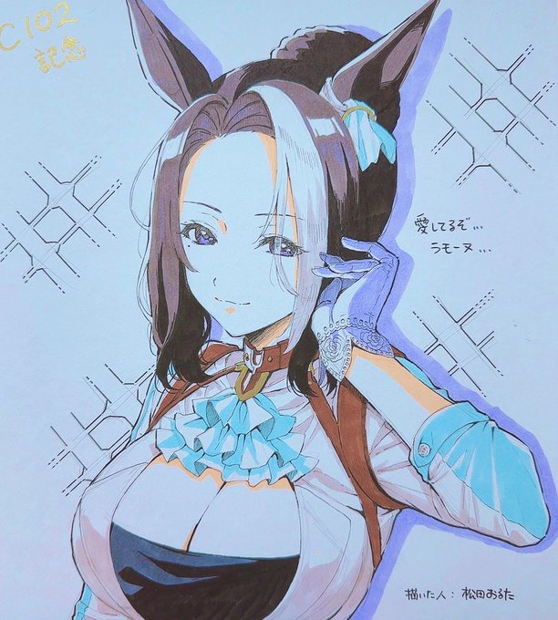 まだ1枚しかできてない、 