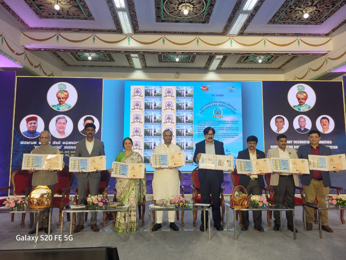 CPMGKARNATAKA's tweet photo. Dept of Posts,Karnataka,Bengaluru released a My Stamp&Special Cover on the occasion of Centenary of Karnataka Administrative Service (KAS) Officers Association at Bengaluru on 09.08.23
#KASOA100Years #CentenaryCelebration #BuildingKarnataka #KAS #CivilService
#AapkaDostIndiaPost https://t.co/bWjXONLOJq