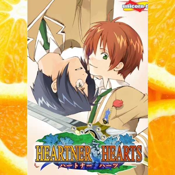 fanzagames_bl's tweet photo. 🌻サマーセール2023🌻
⌛2023年8月17日23:59まで⌛

🎮HEARTNER HEARTS
https://t.co/3aTdErD3h4
6,006円 ⇒ 3,000円✨
🎫2,400円🙊

🐚3,000円均一対象作品🐚

#サマーセール2023
#FANZAGAMES https://t.co/EcyRH4x5EL