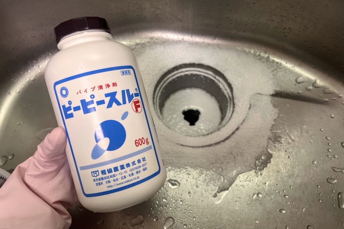 ひすいページ 大きいサイズと大きい服のメンズ通販【ビッグエムワン】大きい