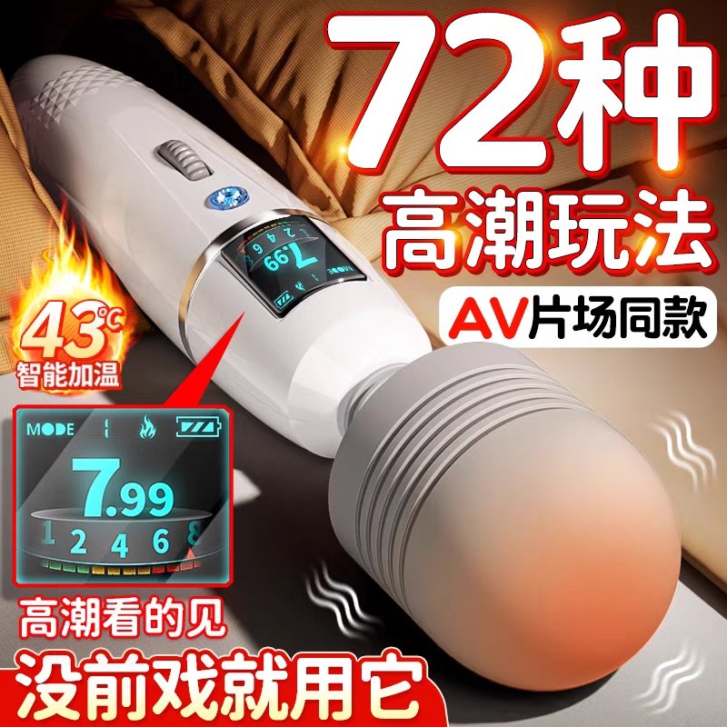 duaye8's tweet photo. 羞耻幻想露出7
勾引空调修理工 https://t.co/KcBWTIm2Uw