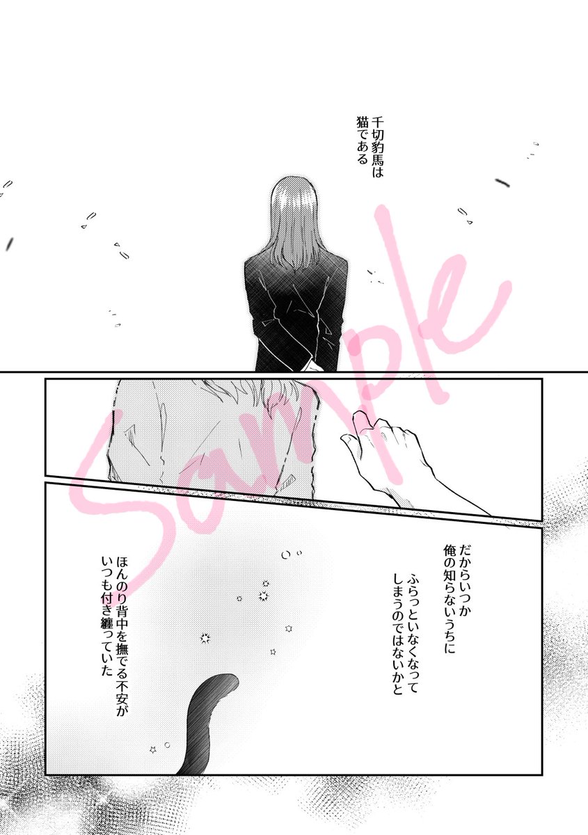 (2/3) 